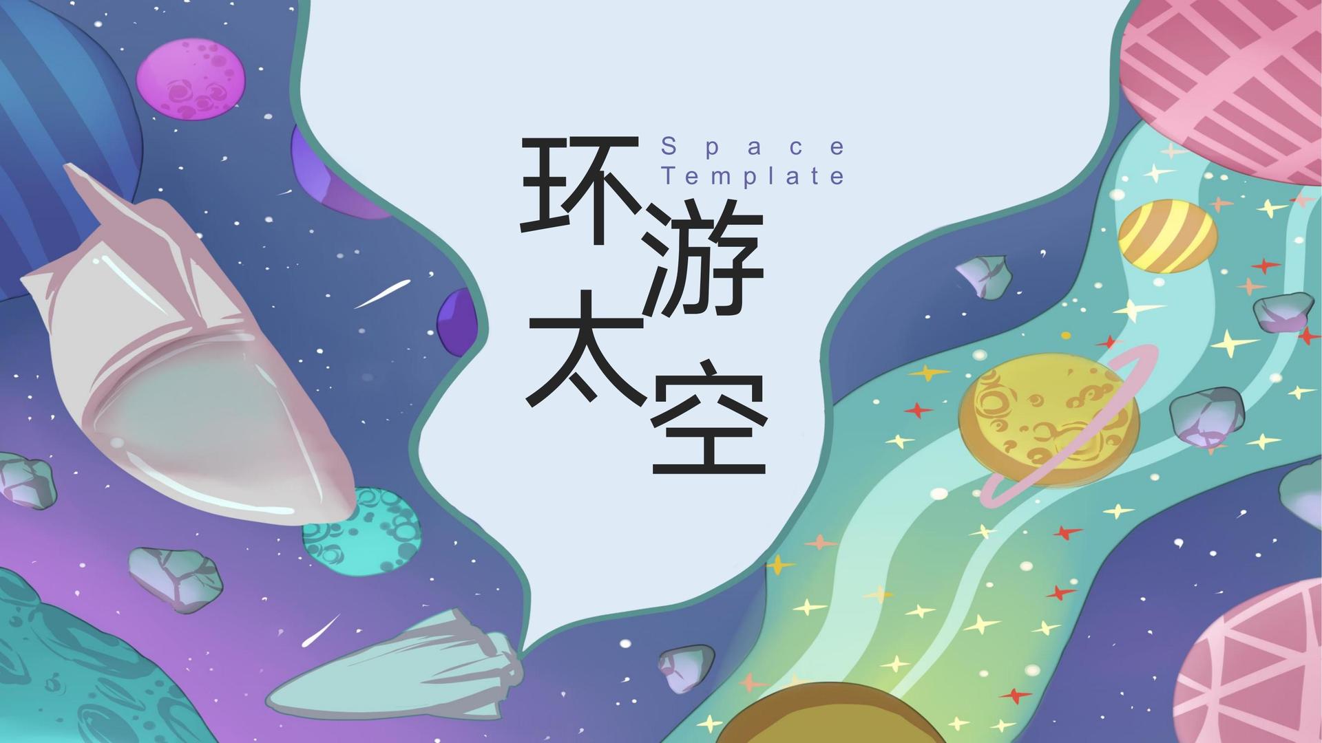 程达影视文化携手高校推进文化创作与研究合作